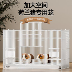 Guinea Pig Cage, Special Villa for Guinea Pigs, Extra-Large Outdoor Cage, Indoor Small Pet Nest, Wire Mesh