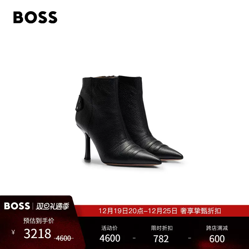 HUGO BOSS雨果博斯女士2023秋冬新款金属装饰磨毛皮靴-Taobao