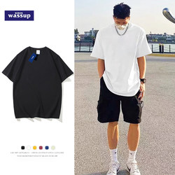 99 Yuan for 6 Pieces of Summer American-Style Heavyweight T-Shirts, Men's Short-Sleeve Pure Cotton Solid Color Trendy Brand White Women's Crew Neck Couple Base Shirts