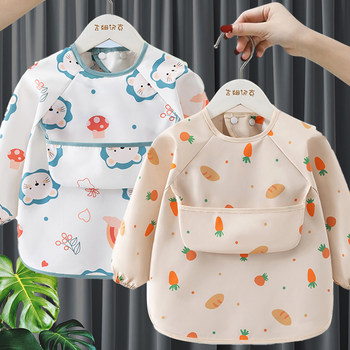 Long-sleeved waterproof, dirt-resistant and easy to clean hidden rice bag