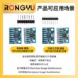 MPU-6050 mô-đun gia tốc kế ba trục nghiêng cảm biến con quay hồi chuyển GY-521 cảm biến 6DOF Cảm biến