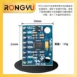 MPU-6050 mô-đun gia tốc kế ba trục nghiêng cảm biến con quay hồi chuyển GY-521 cảm biến 6DOF Cảm biến