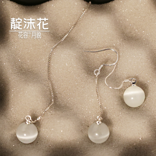 Orecchini pendenti a cerchio con nappe e catena in argento sterling placcato rodio anti-ossidazione all'ingrosso