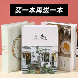 Photo Album with Large Capacity, Family Insert-Style Memory Album, Photo Collection, Storage Album for Photos 6inch