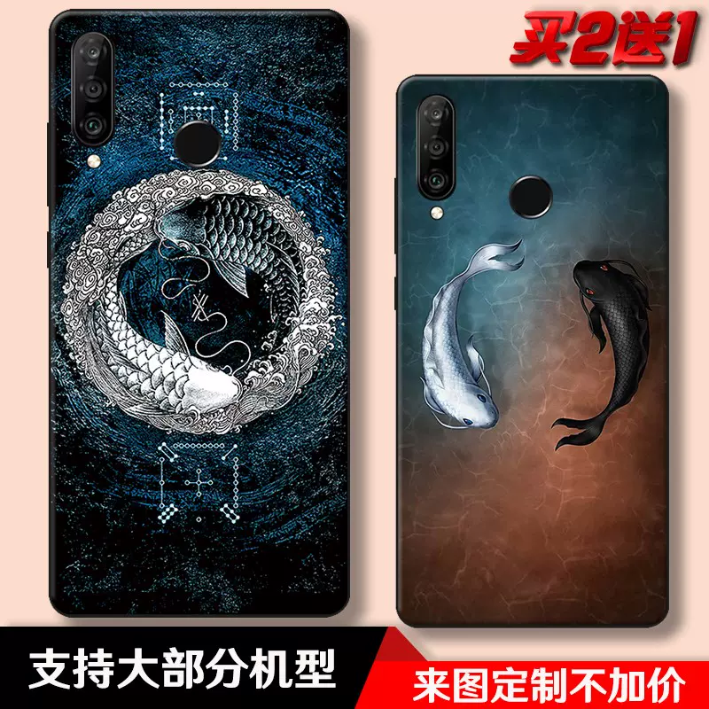 日本村上隆骷髅头磨砂手机保护壳苹果X XS XR Max 保护套