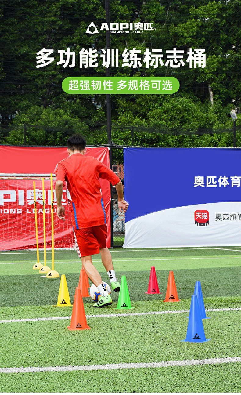 Pack De 5 Conos De Entrenamiento De Fútbol Usmato - 20x30 Cm, Colores Vivos, Plegables, Para Deportes Y Entrenamiento Canino