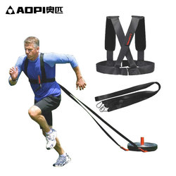 Olympic Sled Tire Weight-Bearing Strap, Traction Strap, Resistance Band, Load-Bearing Physical Training Explosive Power Drag Running Training Strap