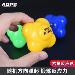 Olympic Hexagonal Ball, Sensitive Reaction Ball, Football, Basketball, Table Tennis, Agility and Speed Training, Multi-Directional Rebound and Change of Direction Ball