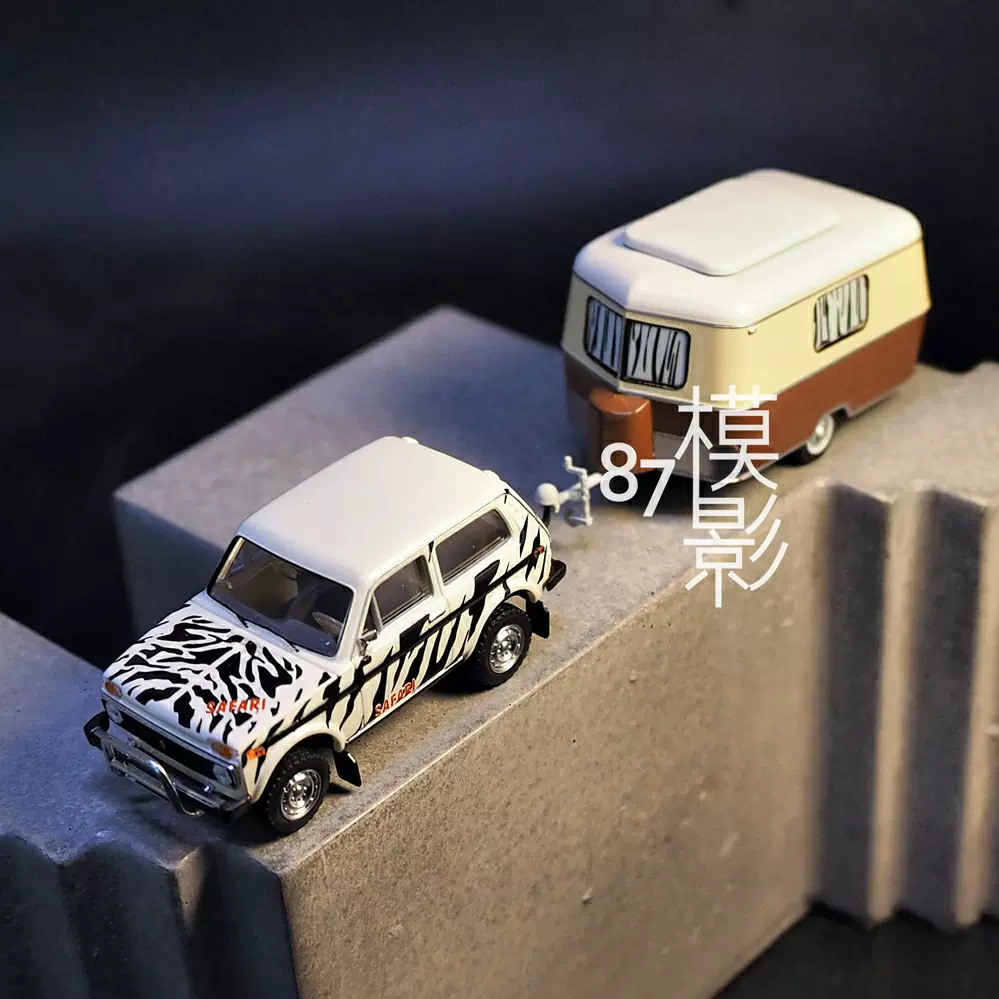 1 87 Brekina 拉达尼瓦lada Niva Safari 狩猎车越野车斑马