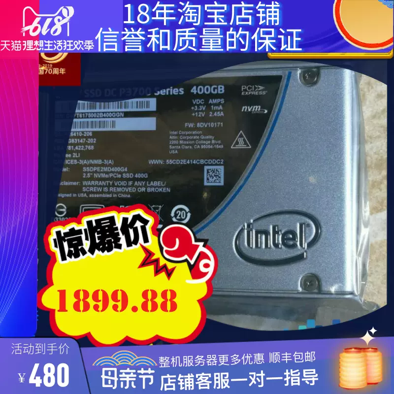 Nvme Ssdpe2md400g4 Dc P3700 Series Ssd Pcie Intel Intel DC P3700