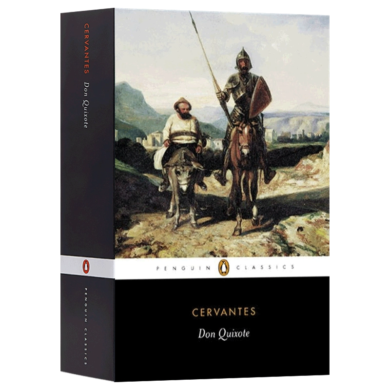 华研原版堂吉诃德英文原版Don Quixote 塞万提斯Miguel Cervantes