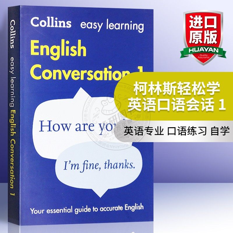 Collins Easy Learning English Conversation Original English Book