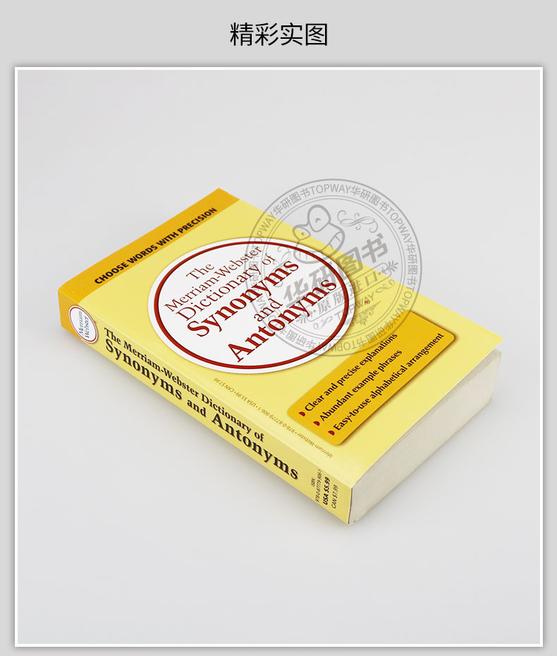 語学・辞書・学習参考書 Merriam Webster's Dictionary of Synonyms Amazon.co.jp: Merriam - Webster's Dictionary Of Synonyms And
