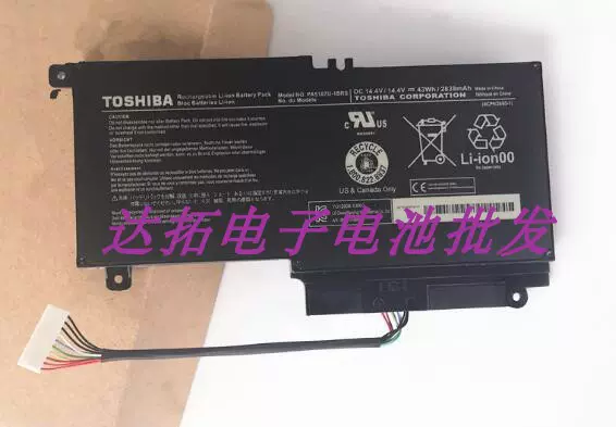Toshiba东芝dynabook T554/45KG PT55445KSXG 笔记本内置电脑电池-Taobao