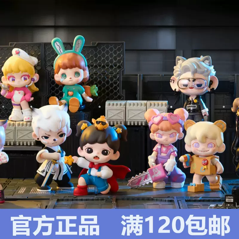 TNT特工队系列盲盒TNTSPACE全明星一代dora Zoraa特攻队潮玩手办