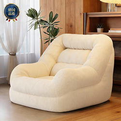 German Quality Lazy Sofa, Cozy Sofa for Living Room, Can Be Used as a Tatami Bed, Single Sofa for Bedroom, Leisure Lounge Chair