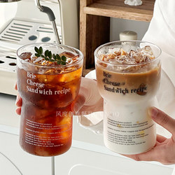 ins Wind Large Capacity High Borosilicate Heat-Resistant Glass Cup Letter Milk Coffee Cup Juice Breakfast Water Cup for Home Use