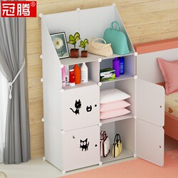 Mini Multi-Compartment Storage Cabinet, Multi-Functional Simple Fabric Wardrobe, Plastic Space-Saving Assembled Small Wardrobe