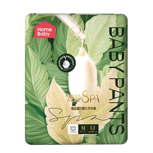 
Home Debao Facial Mask Silk Protein Essence Diapers S Pulling Pants ml Newborn Diaper Mini Pack XL