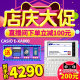 New product CASIO/Casio English Chinese Multi-language electronic dictionary E-X800 English-Japanese-French Deham Learning Machine Translation Machine Dictionary Translation Examination Applicable
