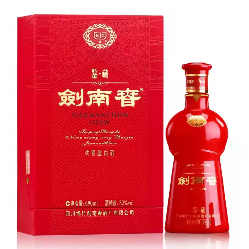 中国古酒】剣南春 500ml 52度 2007年製造 希少品 - その他