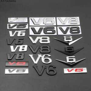 
Car personalized modified metal car label V6 V8 car label large displacement logo body decoration sticker tail label side label