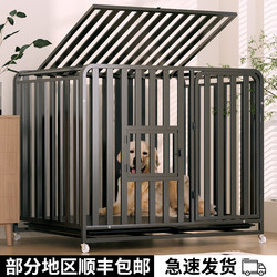 Dog Cage for Medium and Large Dogs, Suitable for Home Use, Indoor and Outdoor, with Toilet, Reinforced Square Tube Pet Cage for Golden Retrievers and Border Collies