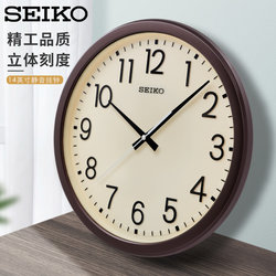 Seiko Japan Seiko Wall Clock 12-15.6inch Inch Simple Living Room Clock Wall-Mounted Modern Home Clock