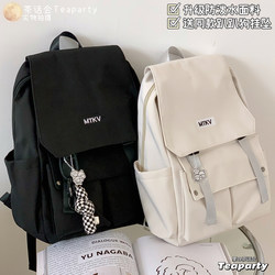 High School Student Backpack 2025 New Model Trendy Backpack for Boys, Stylish Backpack for Boys, High-Capacity Backpack for Junior High School Girls