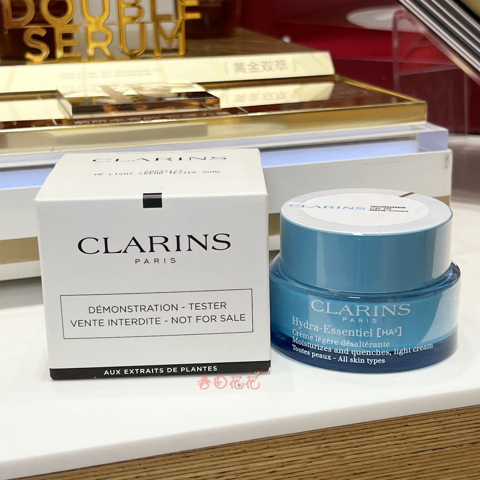 Бесплатная доставка! Подарок для участников Clarins Phoenix Cream — 50 мл, легкий тип