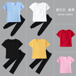 Summer Kidsren's Dance Clothes, Dance Men's and Women's Practice Clothes, Modal Chinese Dance Clothes, Body Suits, Practice Clothes