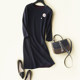 Putting on both sides of a round neck plug -in shoulder, seven -point sleeve wool knit dress, free chest flower spring autumn mid -length skirt tide