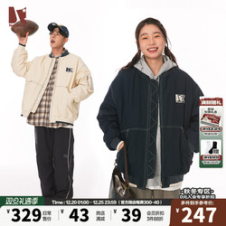 Mr. Jiangnan's American Retro Bomber Jacket, Cotton Coat, Men's And Women's Winter Couple's Loose Workwear, Warm Jacket Trend