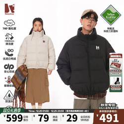 Mr. Jiangnan American Retro Water-repellent 90 White Duck Down Down Jacket For Men And Women Winter Couple Wear Cotton Jacket Trendy