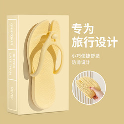 Travel Portable Foldable Slippers, New Model for Men and Women, Specially Designed for Business Trips, Bathroom Use, Bathing, Non-Slip, Travel Beach Sandals