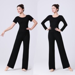 Dance Exam Body Suit Modern Dance Round Neck Student Training Suit Wide-Leg Pants Body Pants Dance Practice Suit Set
