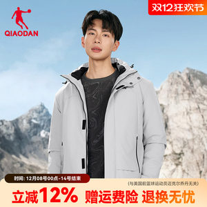 
Jordan China Science and Technology Detective Co-branded Plus Velvet Thickened Storm Jacket Loose Windbreaker Shopping Mall Same Style Black QDFFD3254294