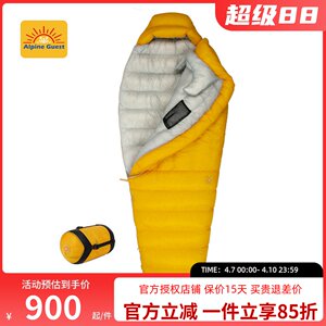 
Alpine Guest 10d ultra-light adult outdoor camping hiking 850 puff down sleeping bag