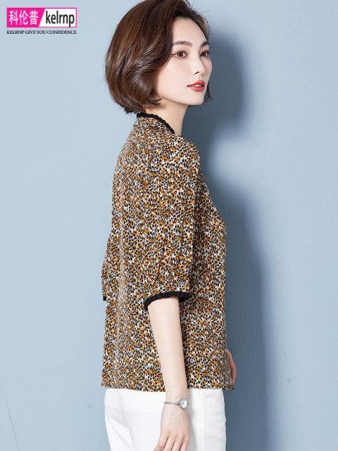 2025 summer new  satin high-end niche shirt lantern sleeve ice silk cardigan  casual solid color