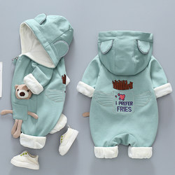 Newborn Baby Clothes, Spring and Autum Style, Wings, Pure Cotton, Long-Sleeved Autum Outing Clothes, Female and Male Baby Autum Jumpsuits