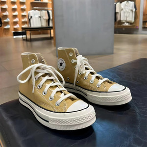 Genuine Converse 1970s Sand Hill Caska high and low canvas shoes A04590C A04593C
