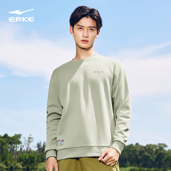 
Hongxing Erke Canyon Adventure long-sleeved T-shirt men's 2026 autumn new men's fitness sports top sweatshirt for men