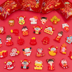 2026 New Year Spring Festival Blind Bag Small Gifts for Elementary School Students Rewards for Children Girls Handmade Mini Blind Box Toys Prizes