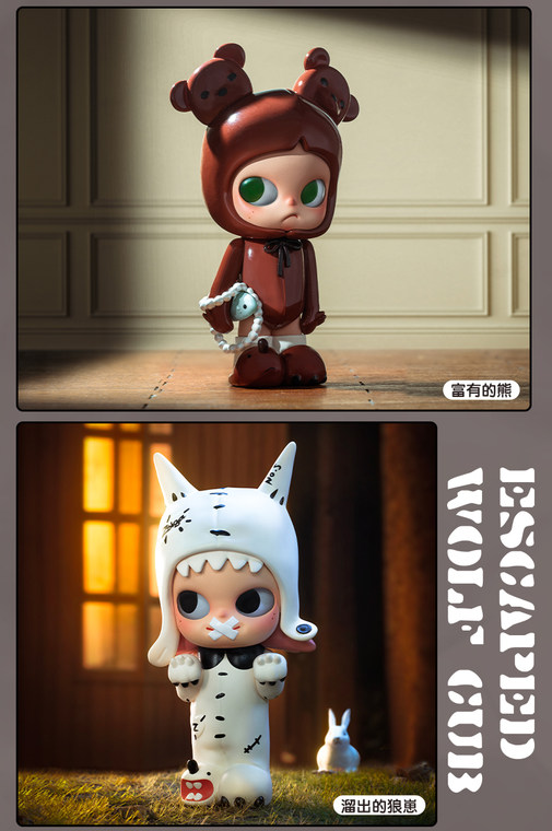 ZSIGA, we are so cute, the Bubble Mart's genuine wandering rabbit ...