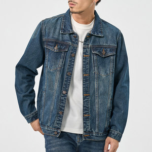 
High-end retro denim jacket men's 2025 autumn and winter new slim lapel jacket top fat fat plus size