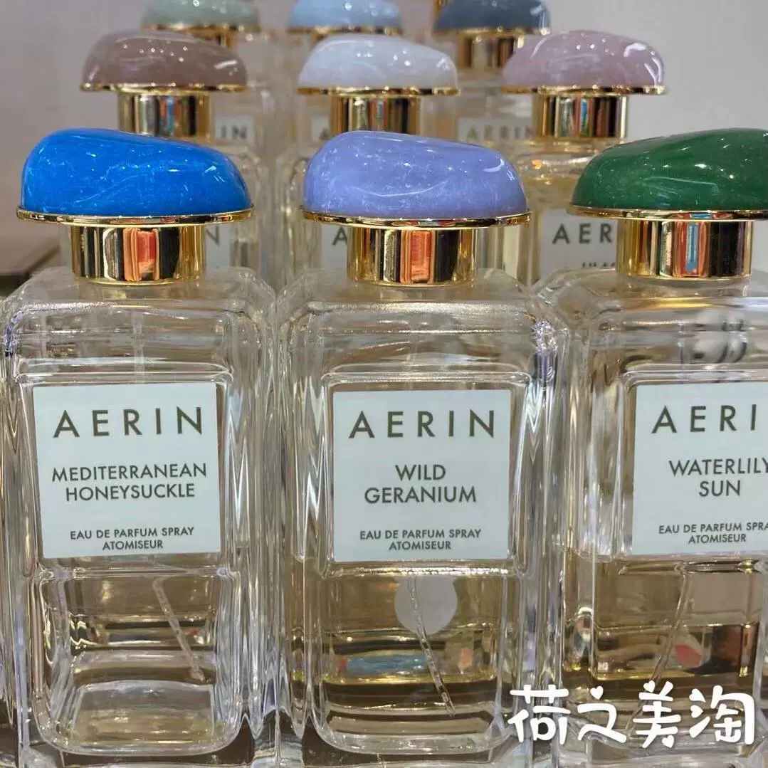 EL AERIN雅芮艾琳格拉斯千叶玫瑰地中海茉莉牡丹丁香香水50/100ml-Taobao