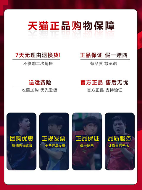 Li Ning Table Tennis Shoes Men's 2025 New Breathable Wear-resistant Women's Competition Professional Training Shoes Table Tennis Sports Shoes
