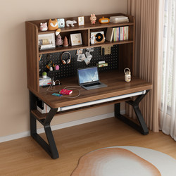 Power Strip Computer Desk Bedroom Home Office Desk Student Desk Bookshelf Integrated Pegboard Combination Desktop Gaming Desk