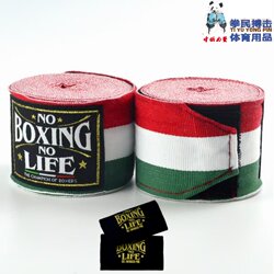 Avalrez Boxing Bandage for Adults and Children, Hand Wraps for Fighting, Muay Thai, Micro-Elastic