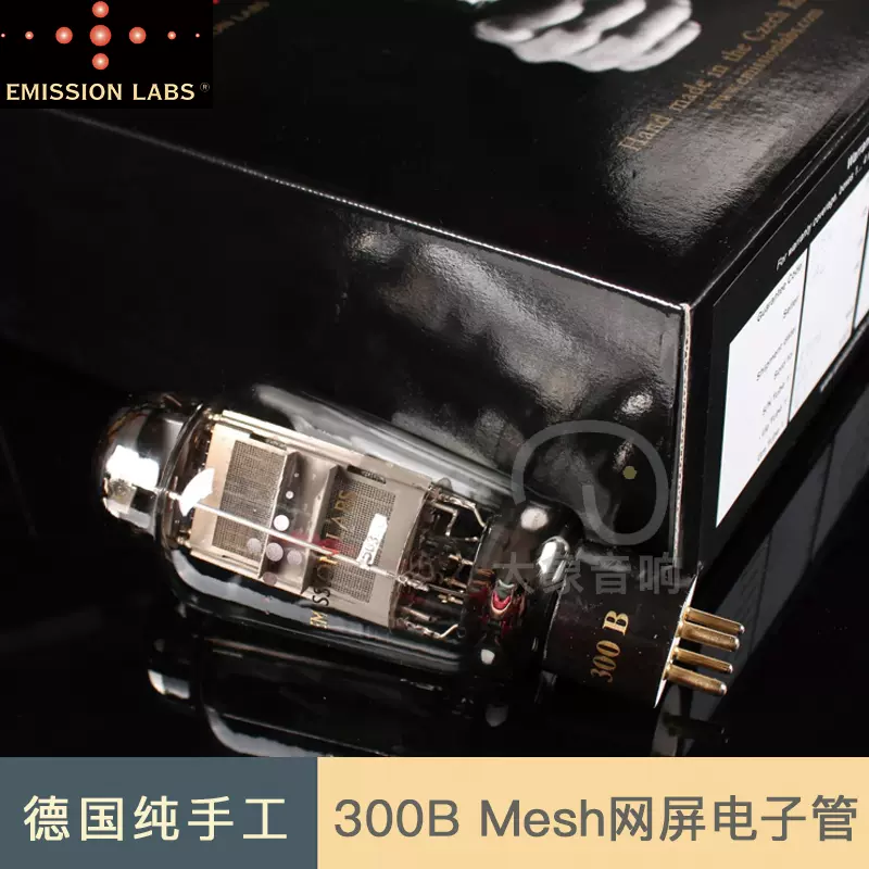 真空管 ENGLAND VR40(PX25) ナス NOS球軍箱 1本(難あり)